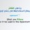 ما هي خاصية الفلاتر في أوبن كارت