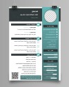 تصميم سيرة ذاتية أنيق واحترافي