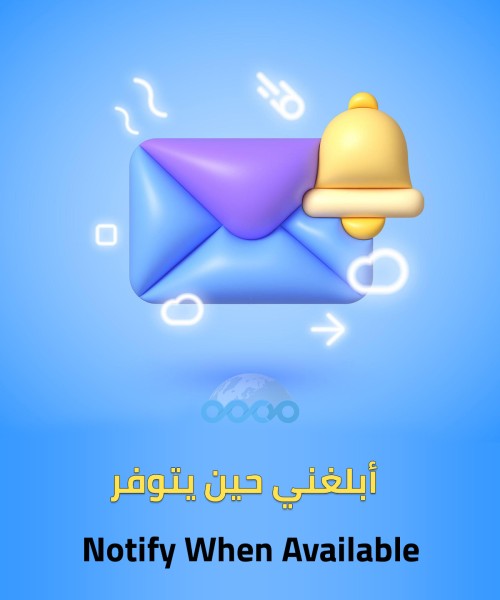 موديول اشعار توفر المنتجات