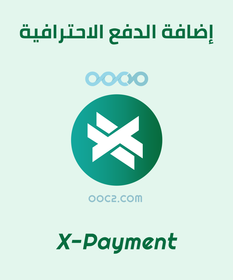 X-Payment - Custom Payment Method