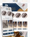 متجر الكتروني لبيع الأقمشة